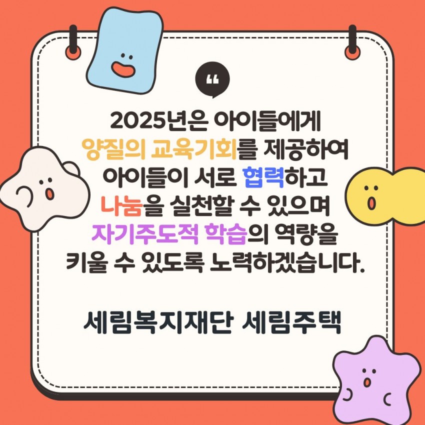 d94f864419064e230afdb1f2cdf50cd2_1751871